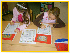 13.10.2007: Tag der Offenen T&uuml;r