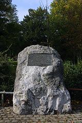 Gedenkstein