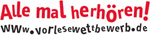 Logo: Alle mal herh&ouml;ren