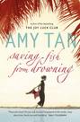 Amy Tan